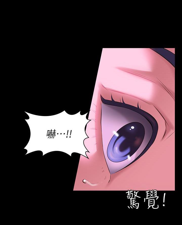 第15话51