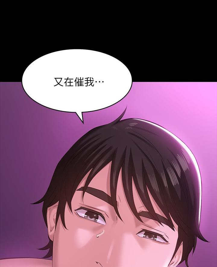 第14话14