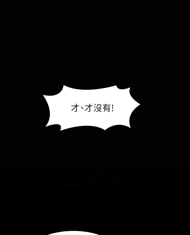 第14话17