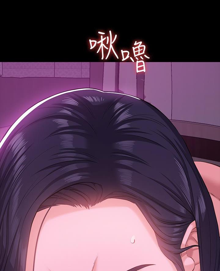 第14话28