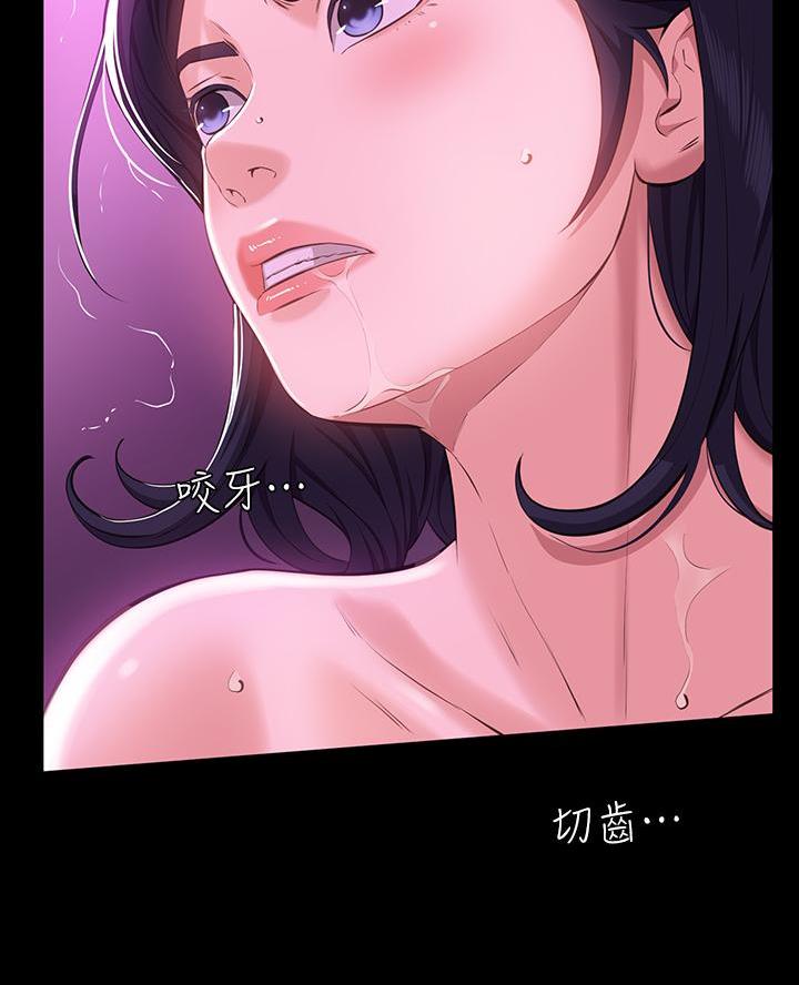 第14话37