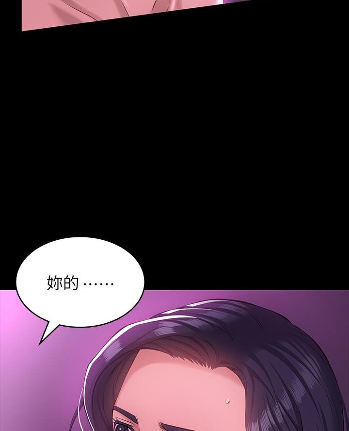 第14话39