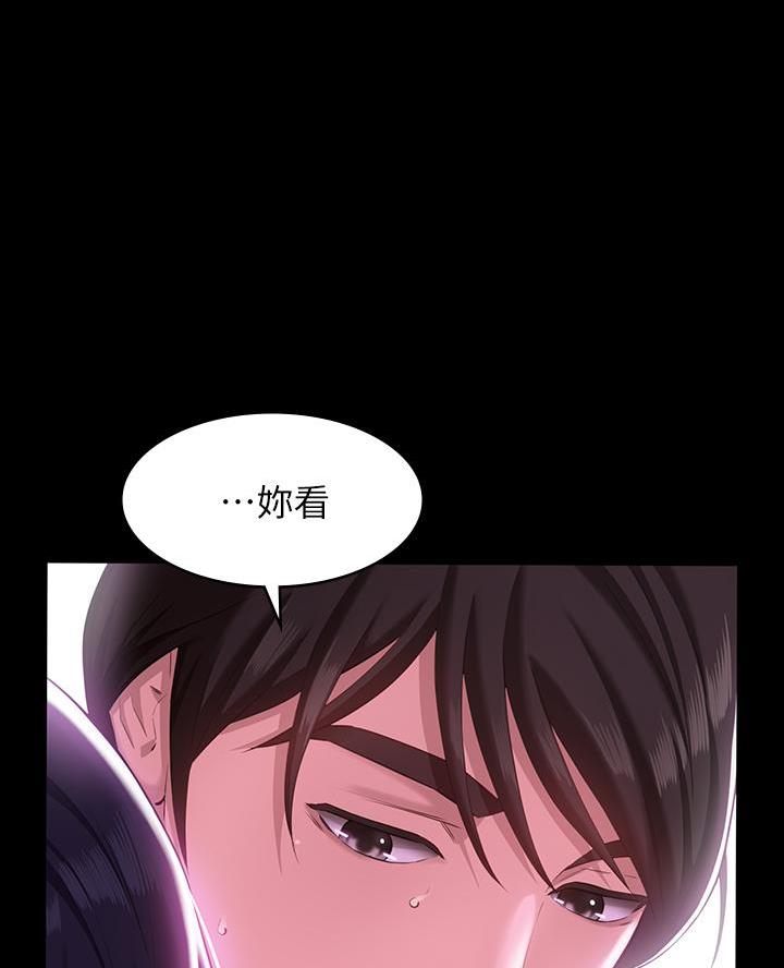 第14话59