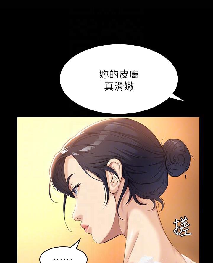 第13话19
