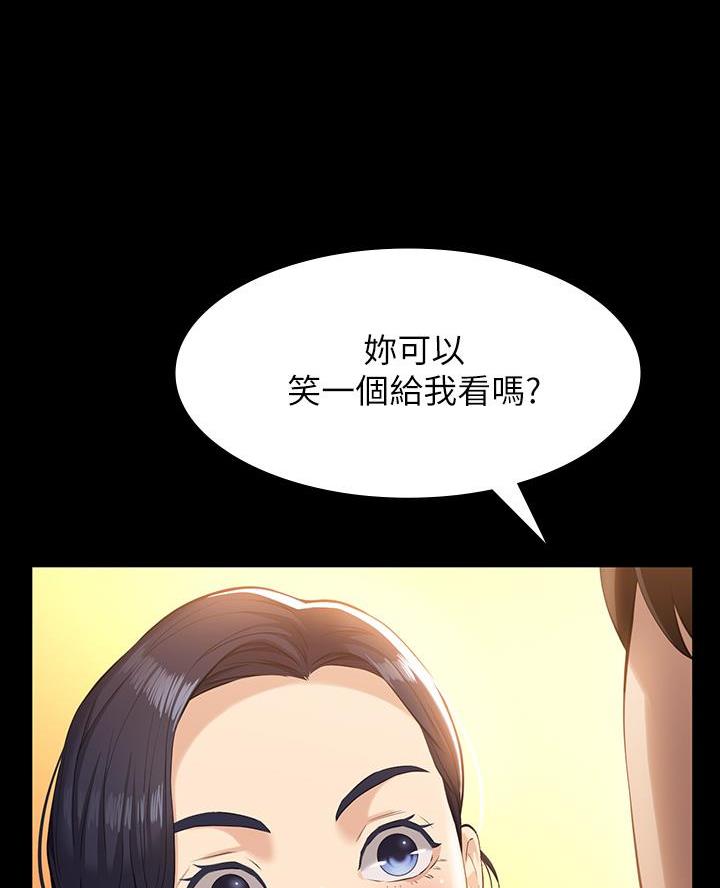 第13话53
