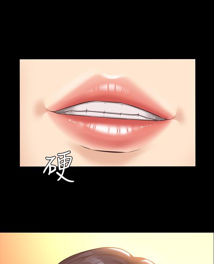 第13话59