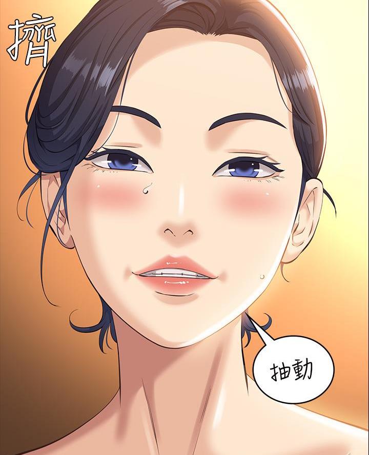 第13话60