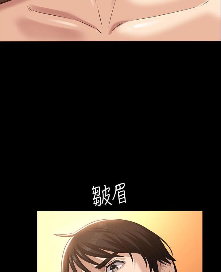 第13话61