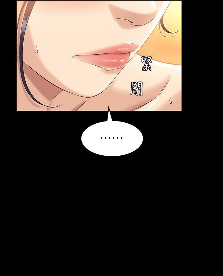 第13话66