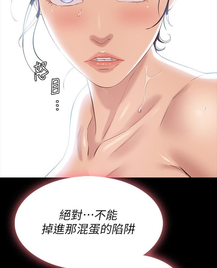 第13话68