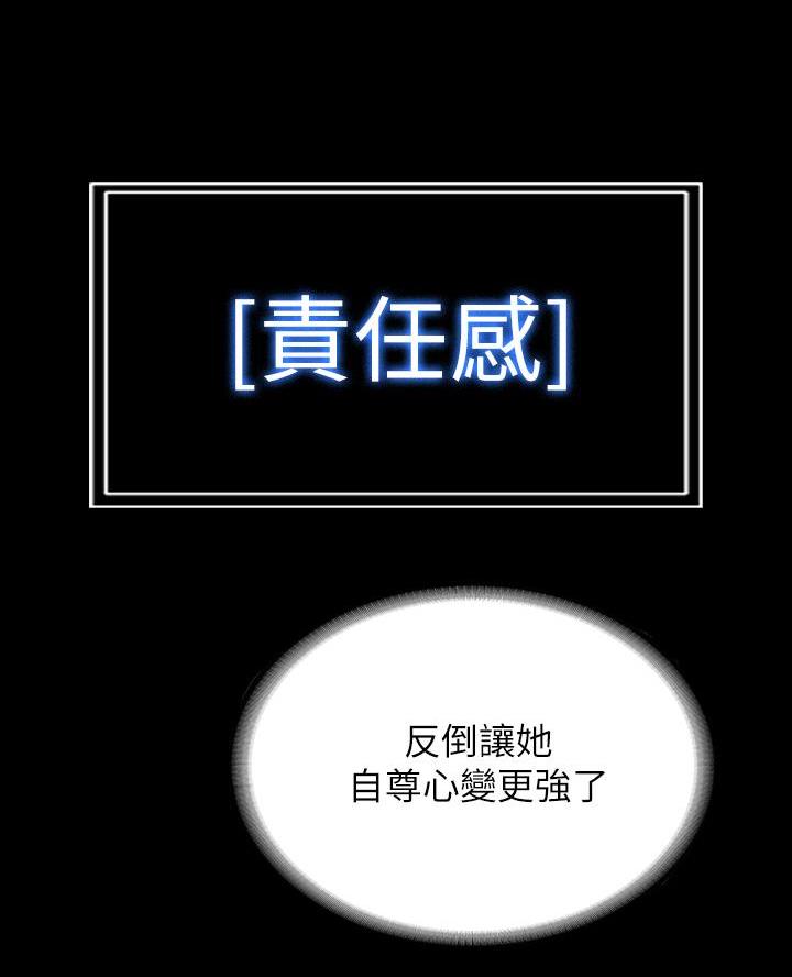 第12话15