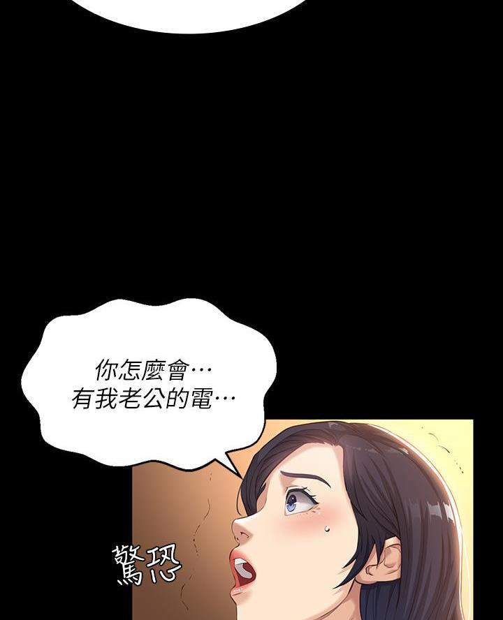 第12话25