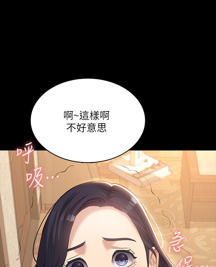 第12话37