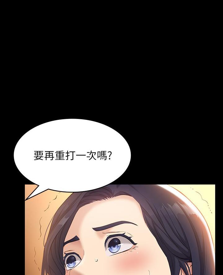 第12话41