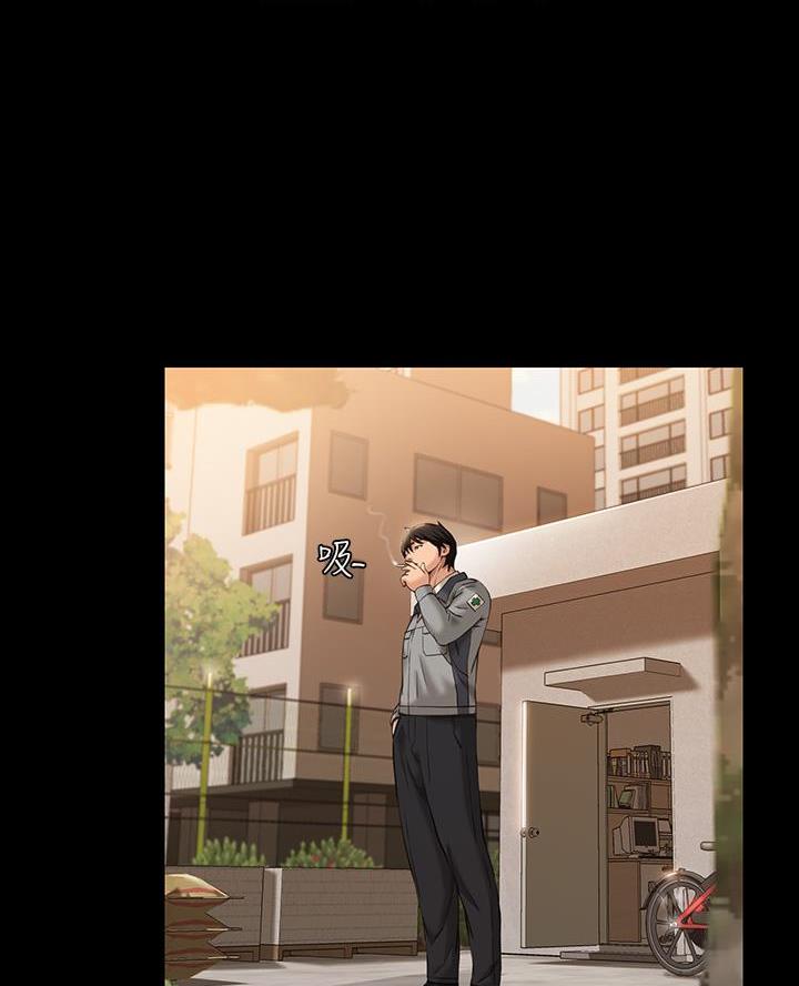 第11话15