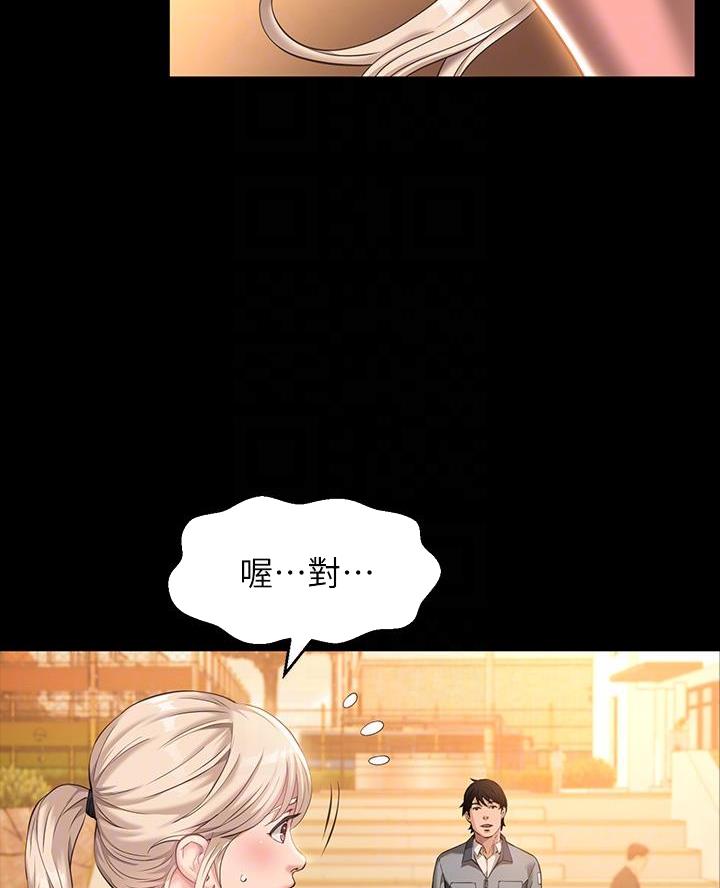 第11话25
