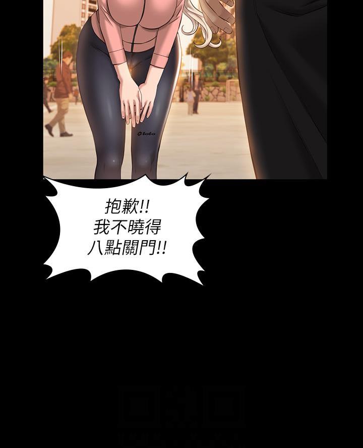 第11话28