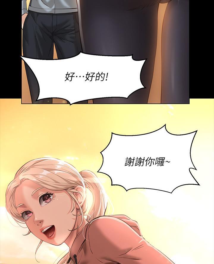 第11话39