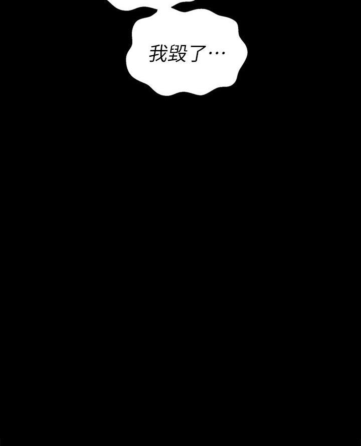 第10话21