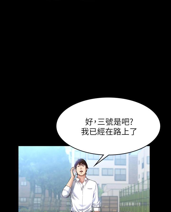 第10话25