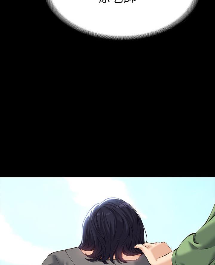 第10话33