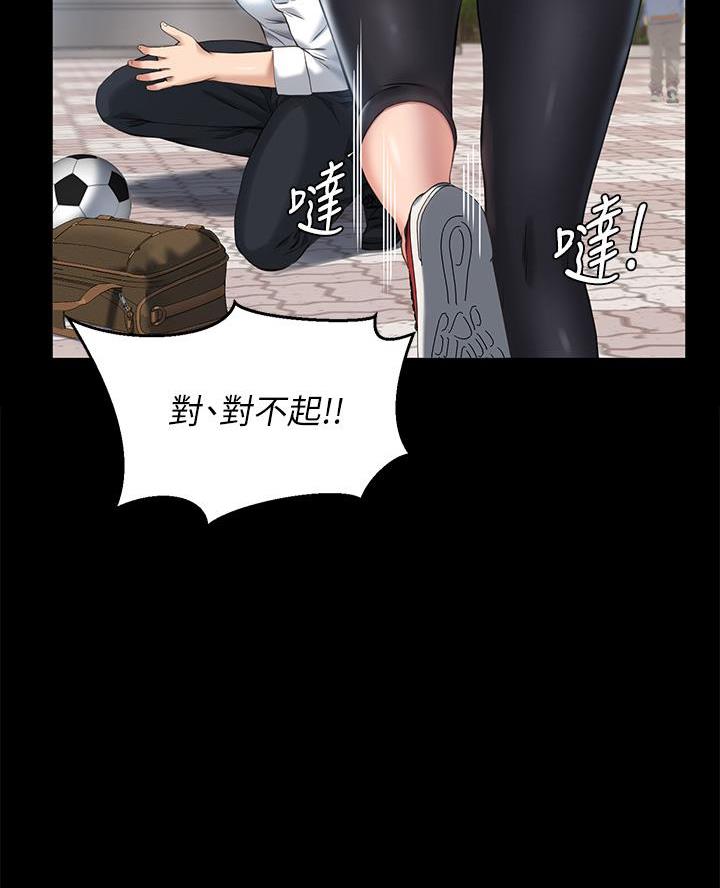 第10话39