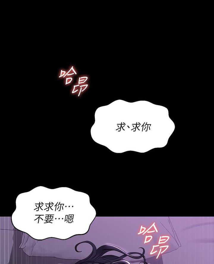 第10话5