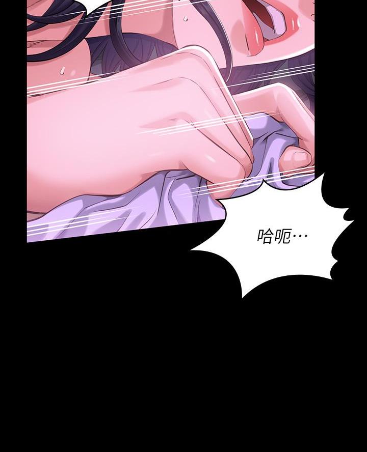 第10话9