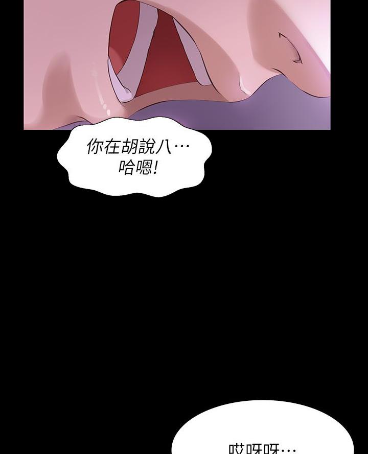 第8话37