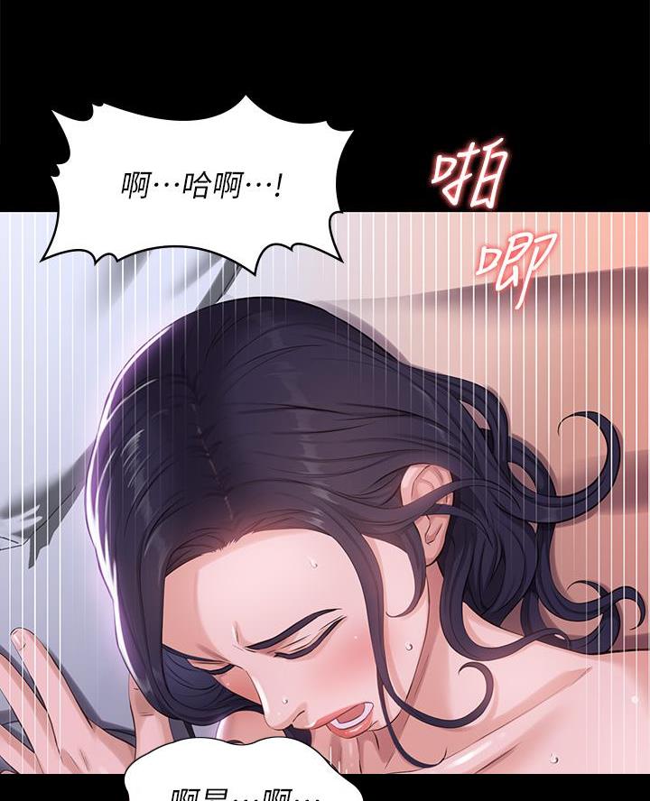 第8话54