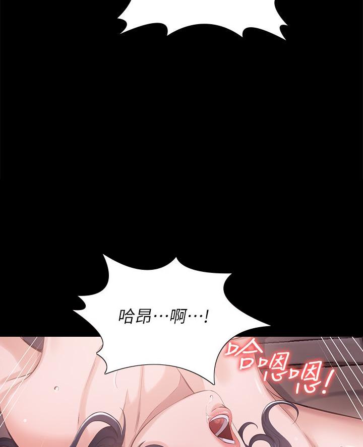 第8话58
