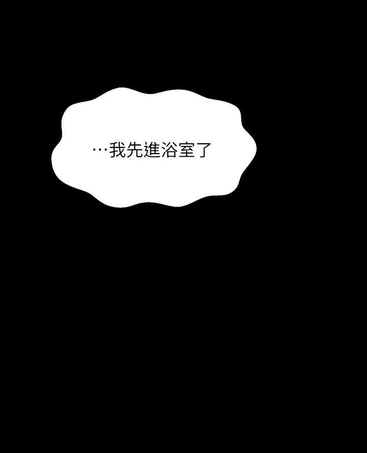 第6话35