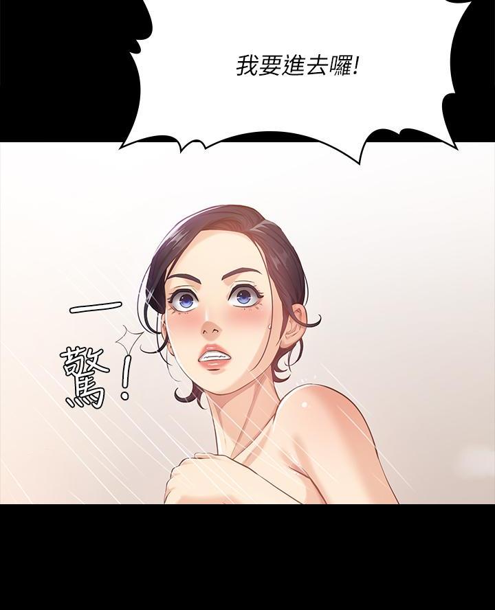 第6话39