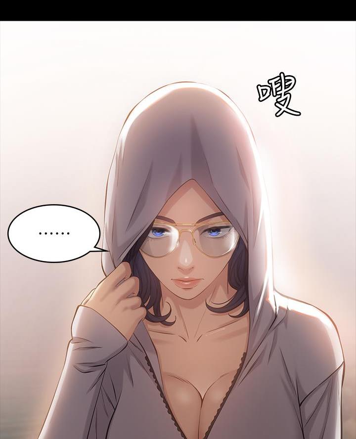 第6话7