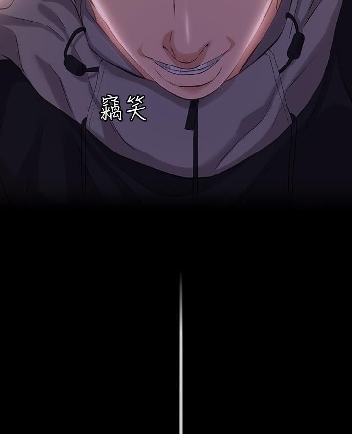 第5话18
