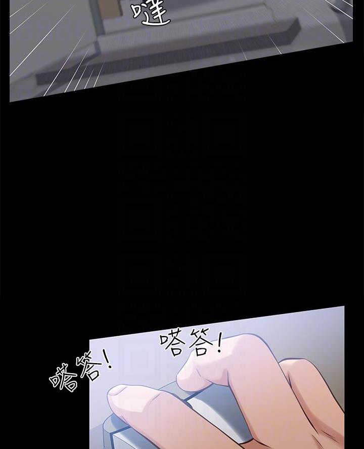 第4话13