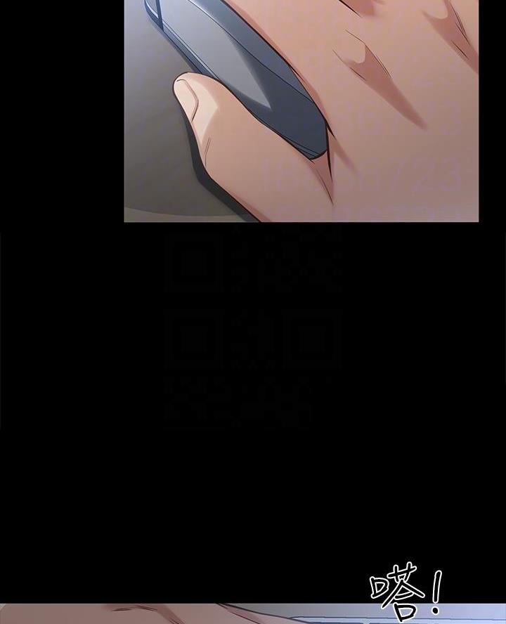 第4话14