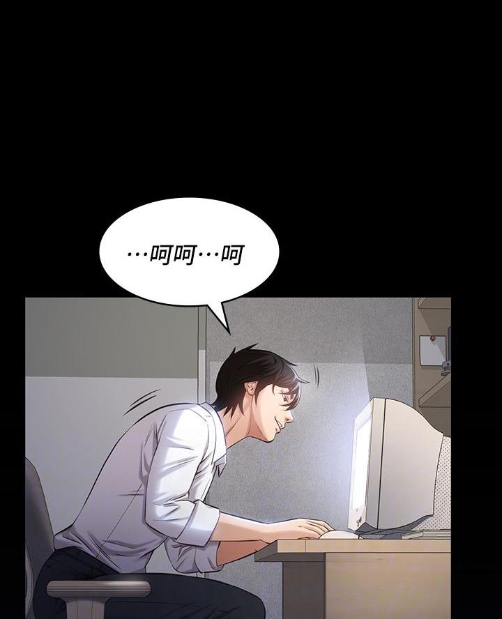 第4话17