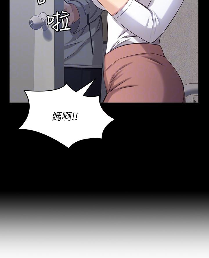 第4话31
