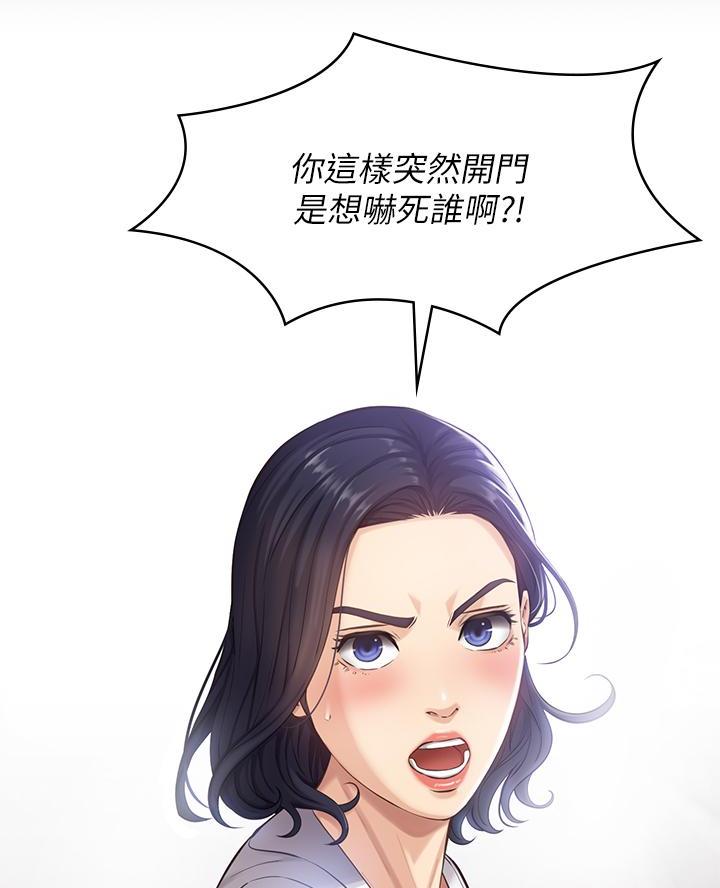 第4话32