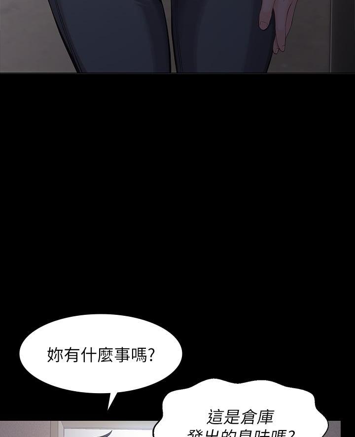 第3话10