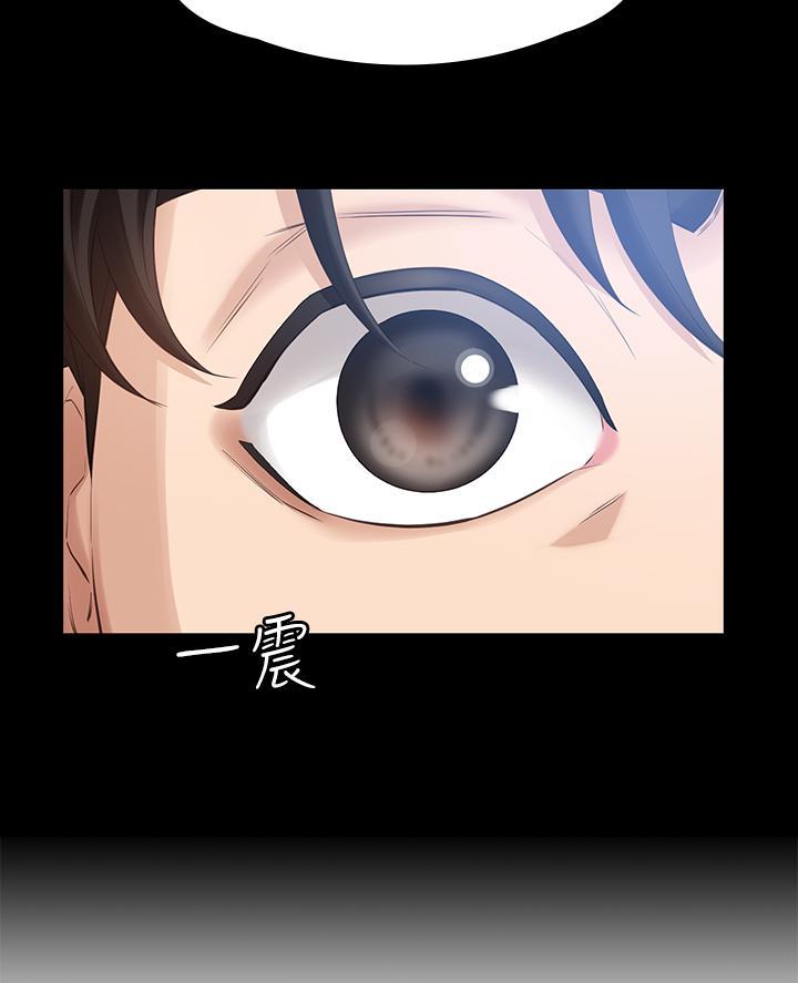 第3话20