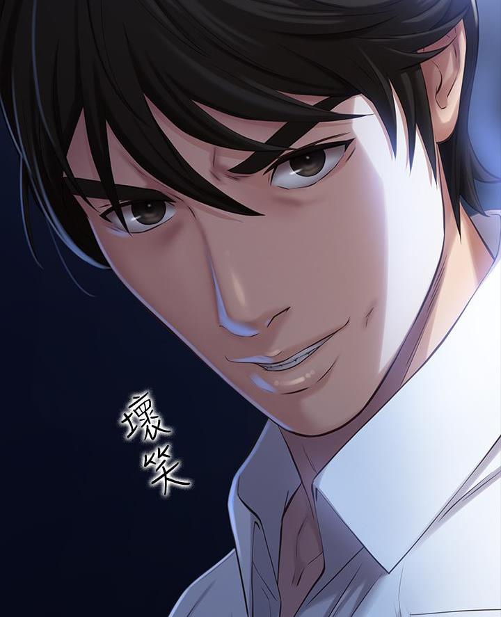 第3话30