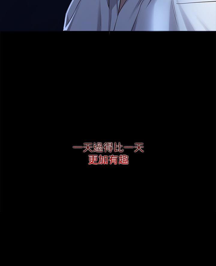 第3话31