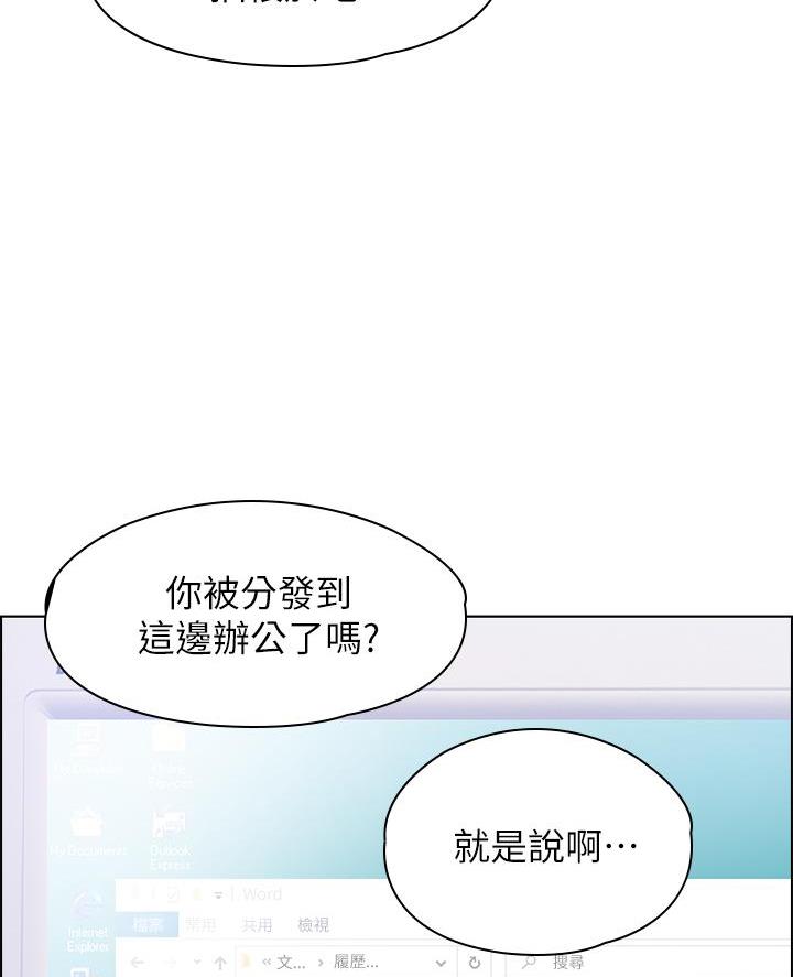 第2话36