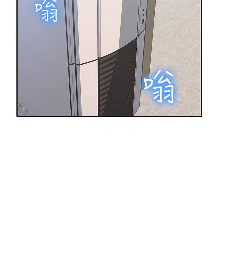 第2话6