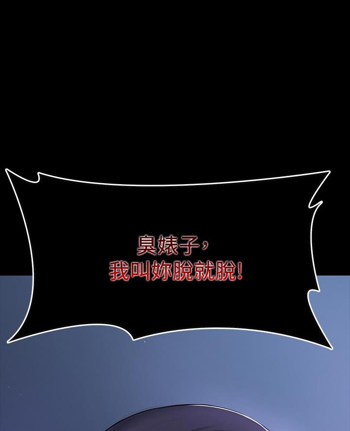 第1话11