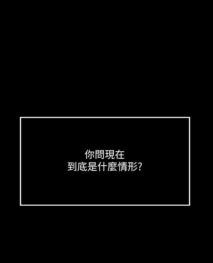 第1话16