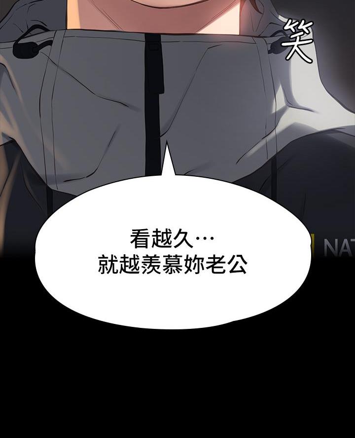 第1话19