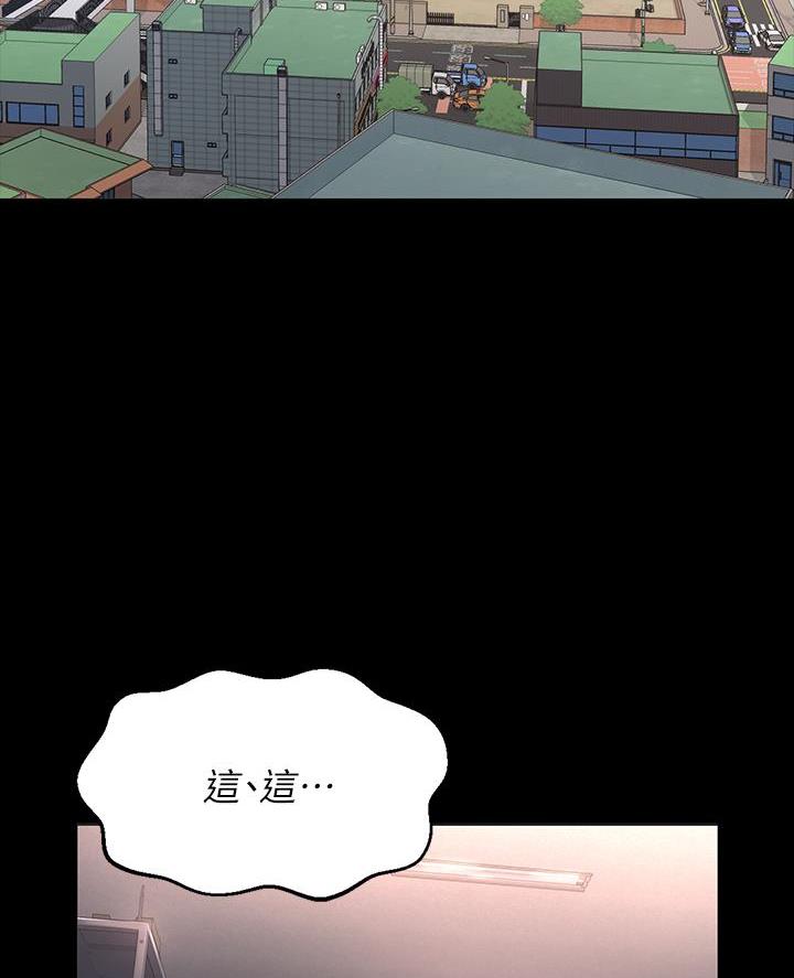 第1话22